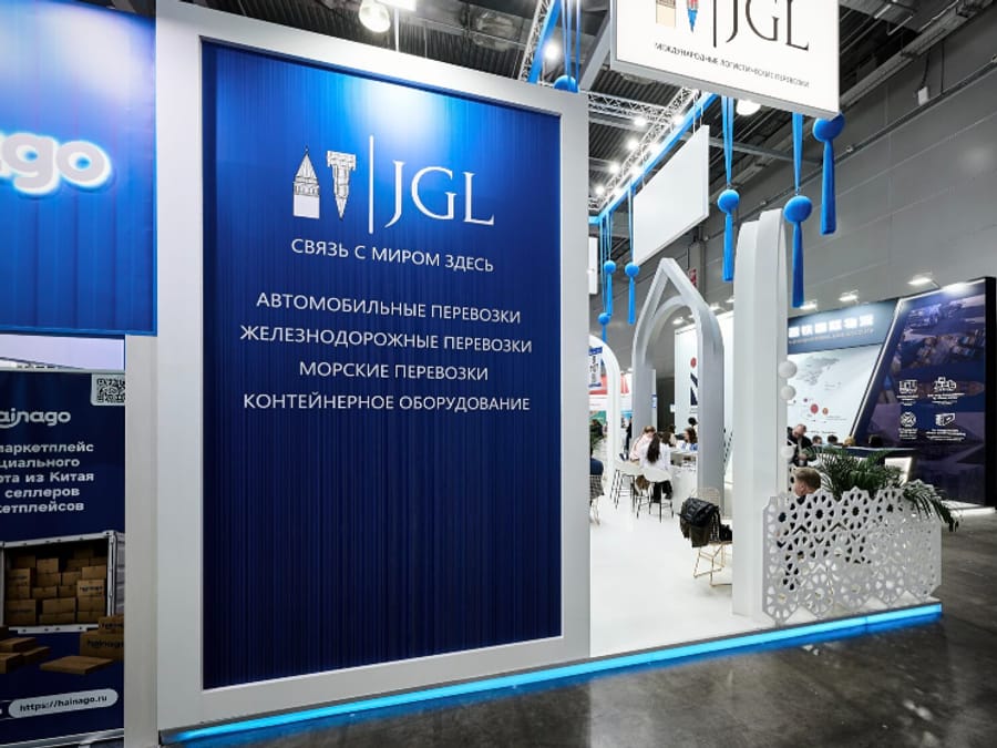 Выставочный стенд Jupiter Logistic Group, кадр 6
